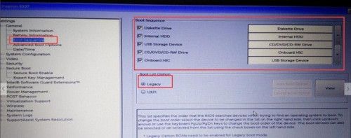 dellbios设置传统