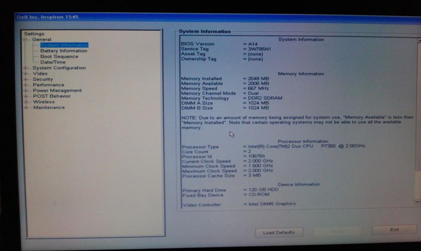 戴尔笔记本一般是什么系列的bios,帮忙看下这图片的 bios 是什么系列?