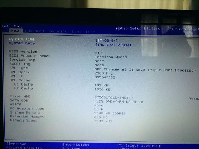 dell m5010设置u盘启动,怎么设置啊?bios里面怎么没有