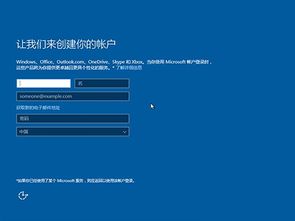 如何不开机重装系统win10