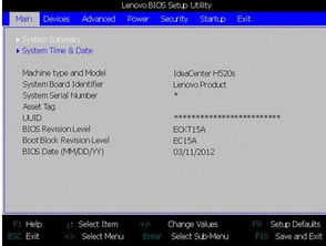 联想bios设置装win10