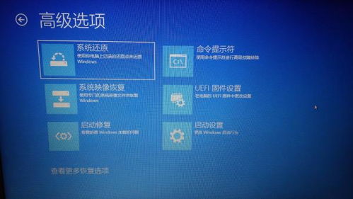 联想win10正确bios设置