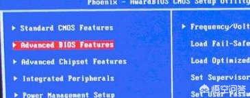 xp系统换win7系统bios怎么设置u盘启动xp设置u盘启动? xp系统换win7系统bios怎么设置u盘启动?