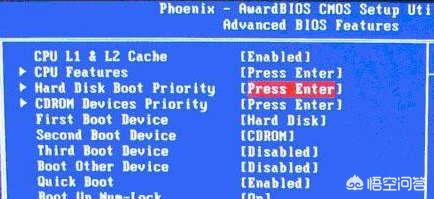 xp系统换win7系统bios怎么设置u盘启动xp设置u盘启动? xp系统换win7系统bios怎么设置u盘启动?