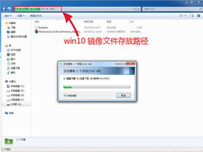 u盘怎样安装系统win10