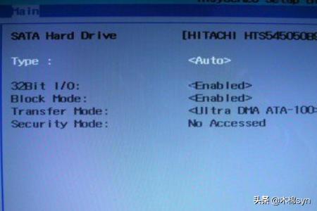 神舟战神bios设置详解？