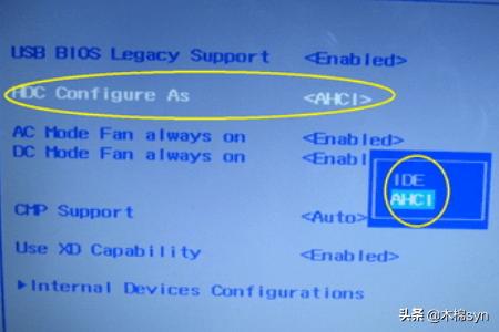 神舟战神bios设置详解？