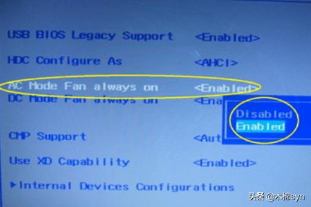 神舟战神bios设置详解？