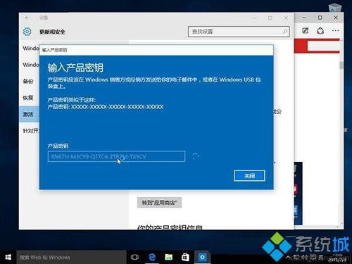 电脑安装系统win10要多久