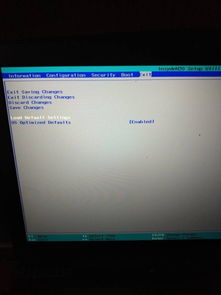 戴尔笔记本bios恢复出厂设置win10