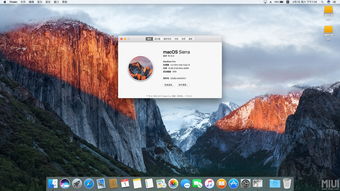win10运行远程桌面命令