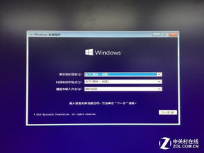 u盘安装win10磁盘GMT