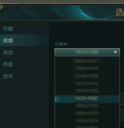 win10商店的游戏怎么移动