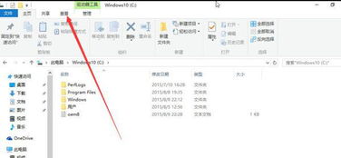 win10下显示还原