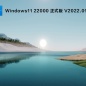 Win11 22000.438 官方正式版 V2022.01
