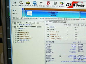 联想win10系统如何进入pe