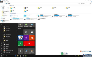 win7台式电脑怎么win10