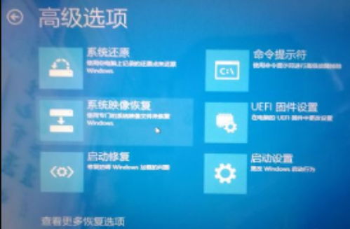 win10开机正在重启怎么办啊
