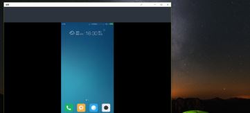 Win10使用无线同屏功能的操作教程