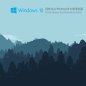 风林火山Win10 64位专业版 V2021.05