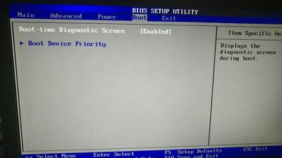 bios设置启动项win10