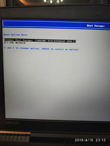 thinkpad进bios设置win10