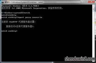 win10开机需要重启怎么办