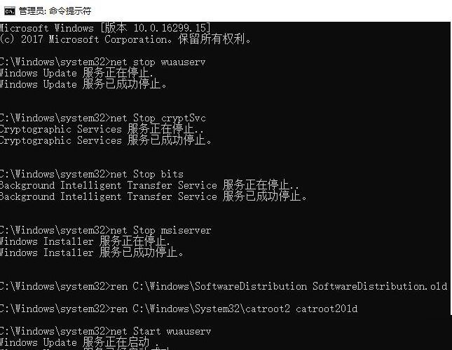 Windows10系统玩游戏时怎么将输入法关闭？