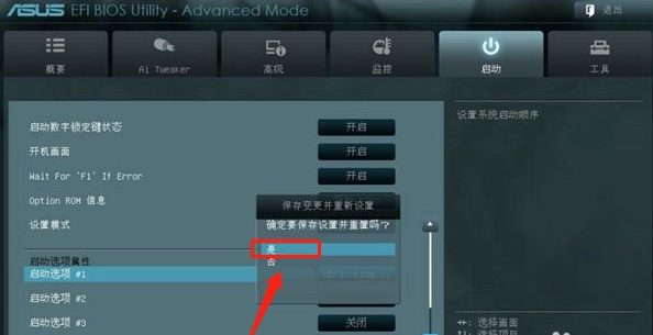 1642486518546030.png image.png