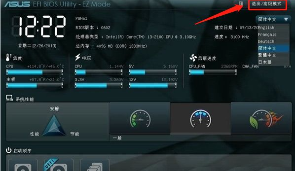 1642486405420506.png image.png