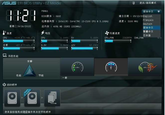 1642486322577529.png image.png