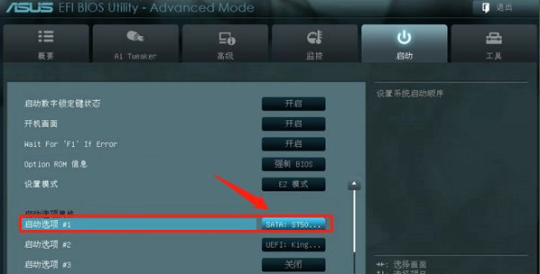 1642486467962663.png image.png