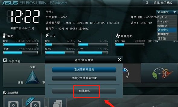 1642486431120889.png image.png