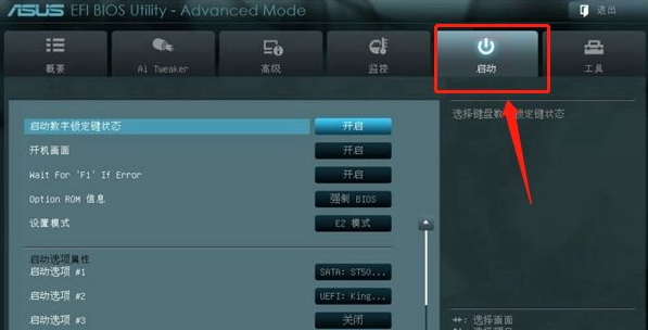 1642486450626757.png image.png