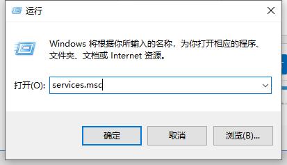 Win10电脑更新提示某些设置由你的组织来管理怎么办?