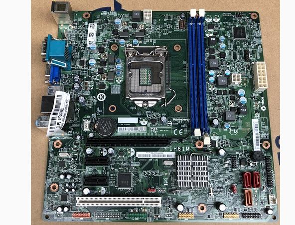 联想IH81M主板如何设置u盘启动