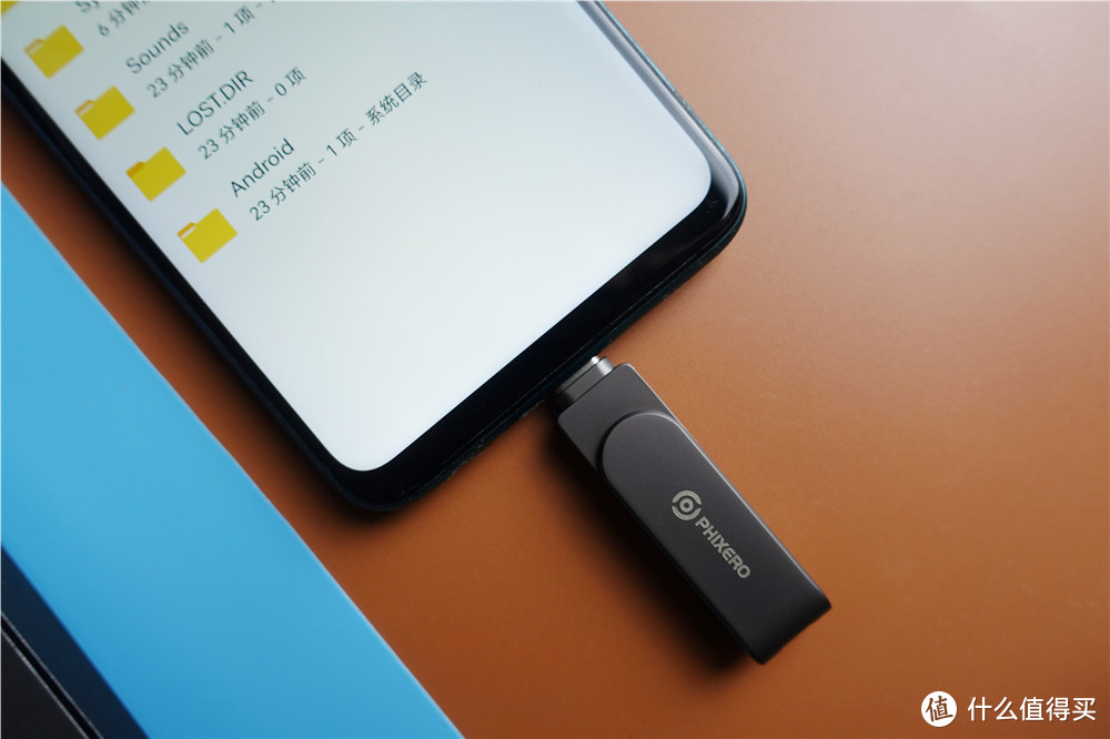 小巧大容量，斐数USB 3.0高速U盘体验