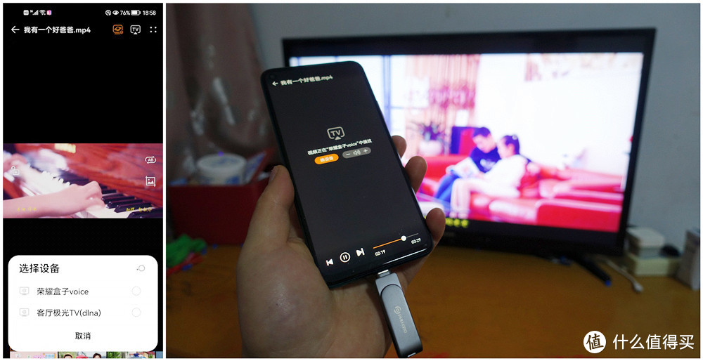 小巧大容量，斐数USB 3.0高速U盘体验