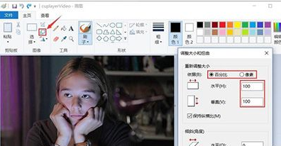 Win11脸部识别登入如何更新?Win11脸部识别更新步骤