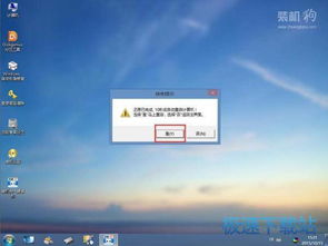 win10怎么像xp
