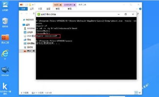 如何用PE修复WIN10启动