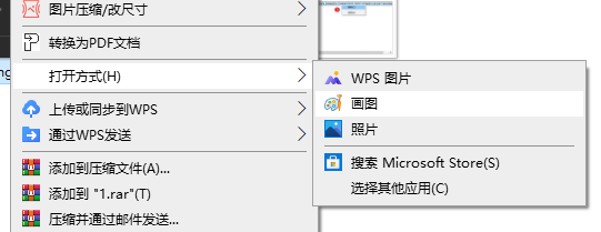 Win11脸部识别登入如何更新?Win11脸部识别更新步骤