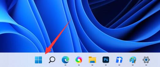 Win11如何进行设备加密?