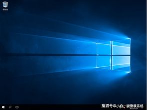 炫龙A4安装win10