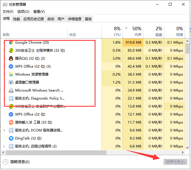 Win10如何设置兼容模式?Win10设置兼容模式的方法