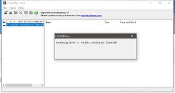 炫龙ddpro安装win10