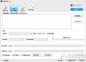 联想uefi版启动安装win10