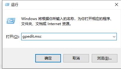 Win7文件夹属性没有共享标签页怎么办?