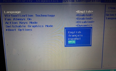 Win7主板bios如何设置中文？Win7主板bios设置中文的操作方法