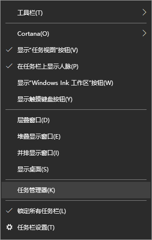 Win10如何设置兼容模式?Win10设置兼容模式的方法